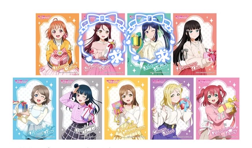 _torihiki358's tweet photo. 【交換】 
ラブライブ！サンシャイン!! Aqours
アニメイト 特典 ブロマイド 2025年ver.

譲) ダイヤ 善子 花丸
求) 梨子 or 果南

ギルキスか3年生で揃えたいと考えてる為、お返事にお時間いただきます。
※善子は果南と交換のみ

郵送or平日山手線エリアにて手渡し可
検索よりお声かけください。 https://t.co/VrwoThRh5k