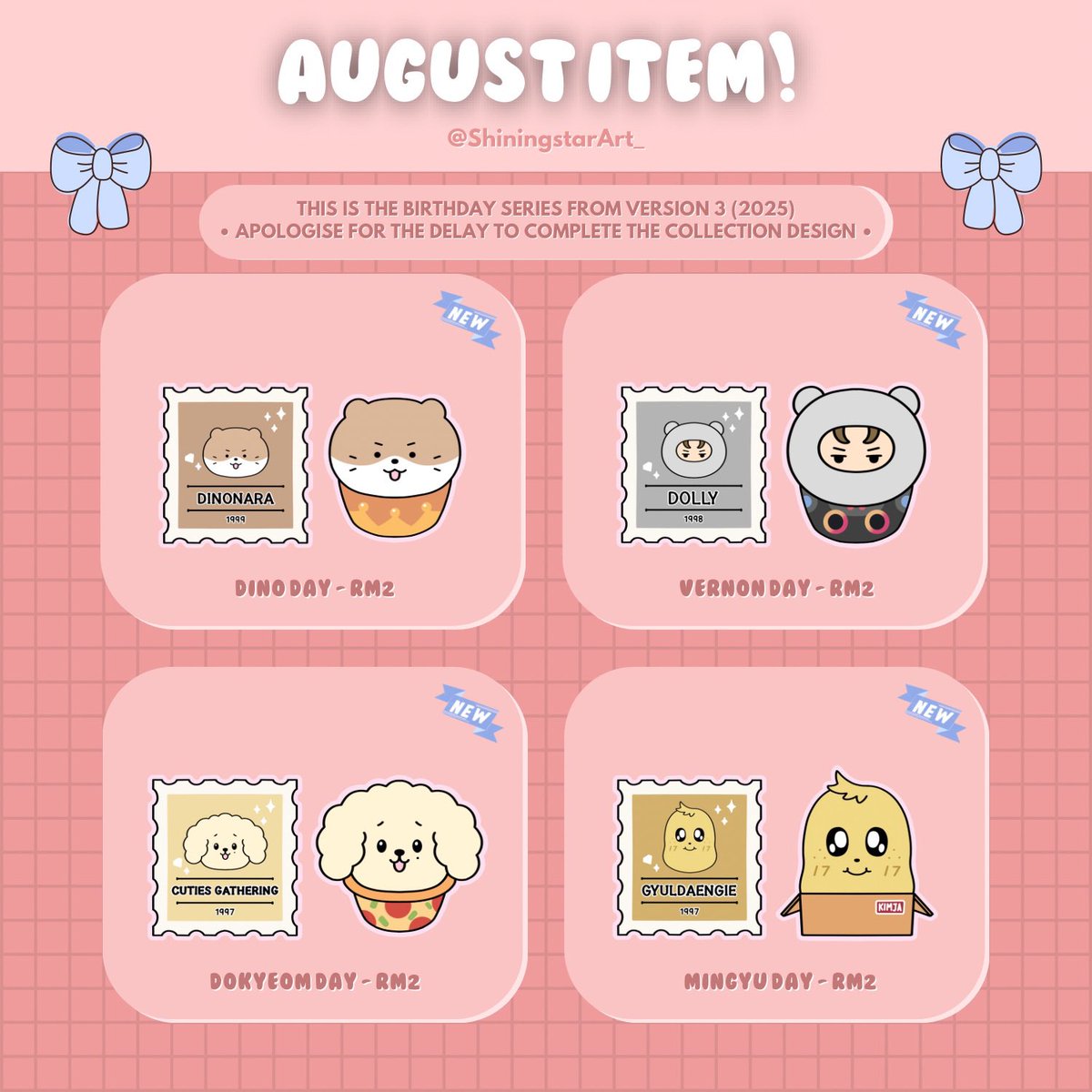 ShiningstarArt_'s tweet photo. 🇲🇾
AUGUST ITEM! 

postage &amp; pick up available!
[pick up during s.coups cafe event #RIPECHERRY_MY 8th August]

PREORDER UNTIL:
6TH AUG (THURS 4PM)

📝🔗 https://t.co/249M6MXnyW

#pasarseventeenmy #pasarseventeen #pasarSVT #pasarsvtmy https://t.co/TkxbDyIuew