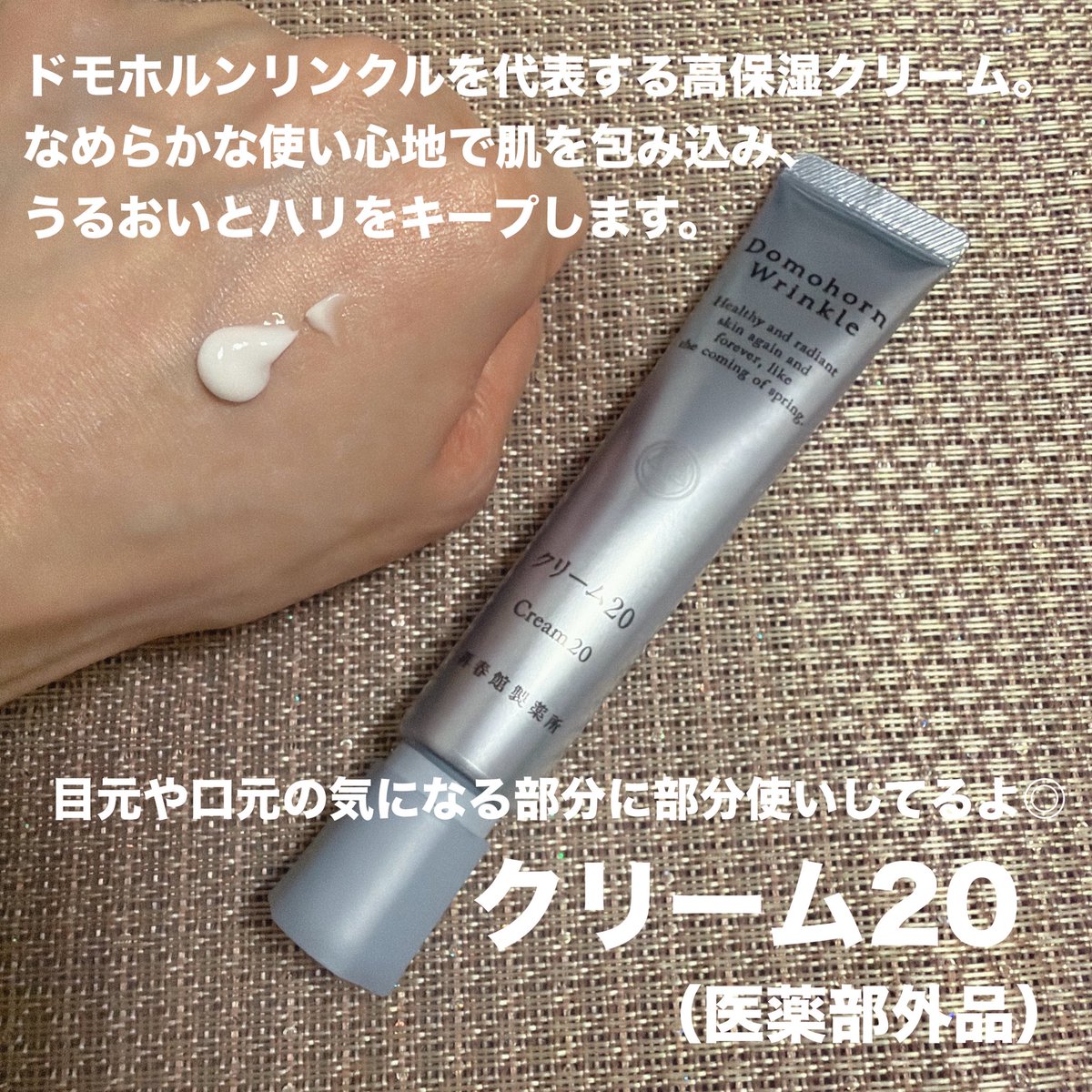 美容少女しろたん tweet media