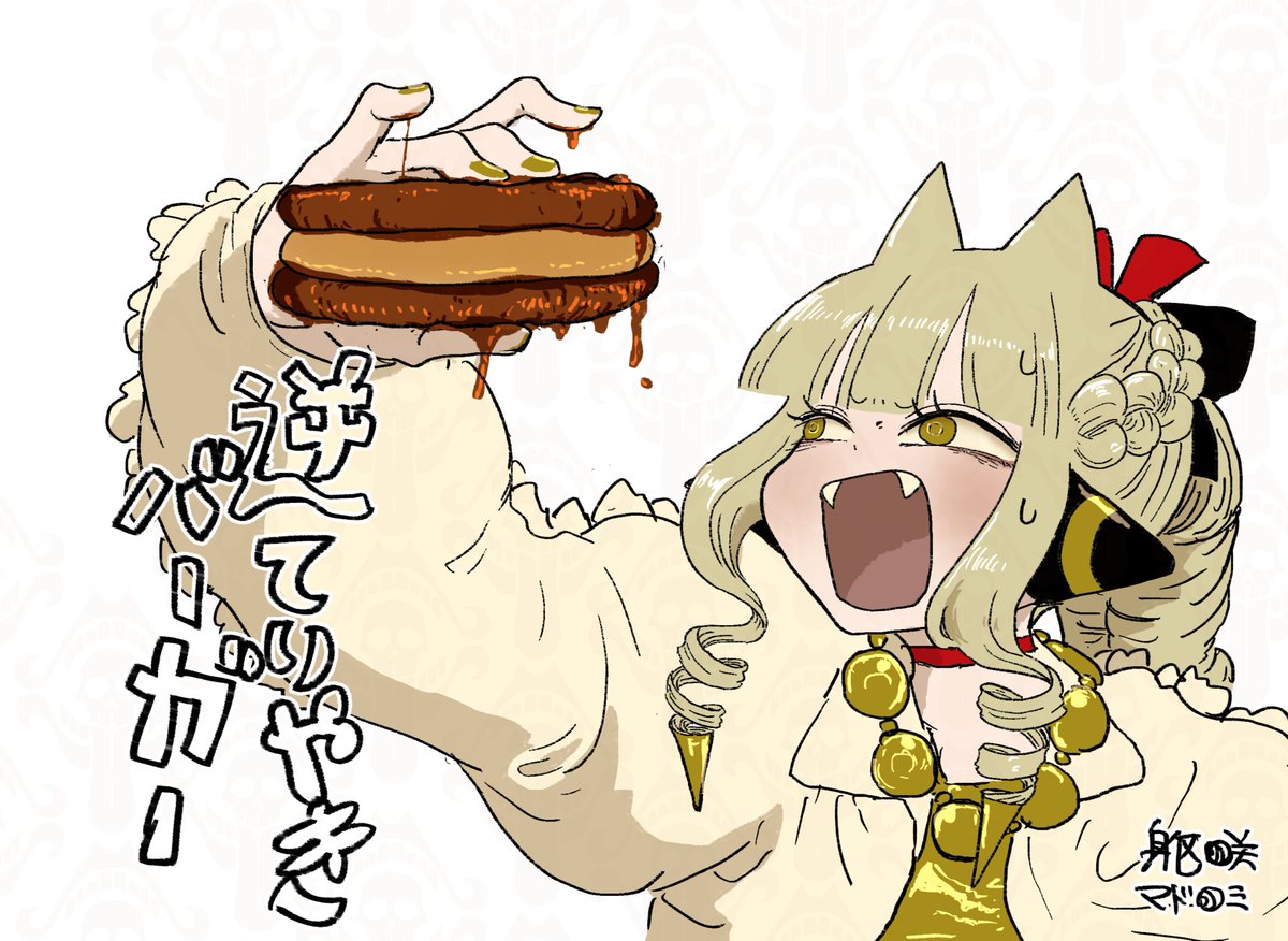 tyrant_madoromi's tweet photo. 逆てりやきバーガー！！！ https://t.co/qQKuzduU06