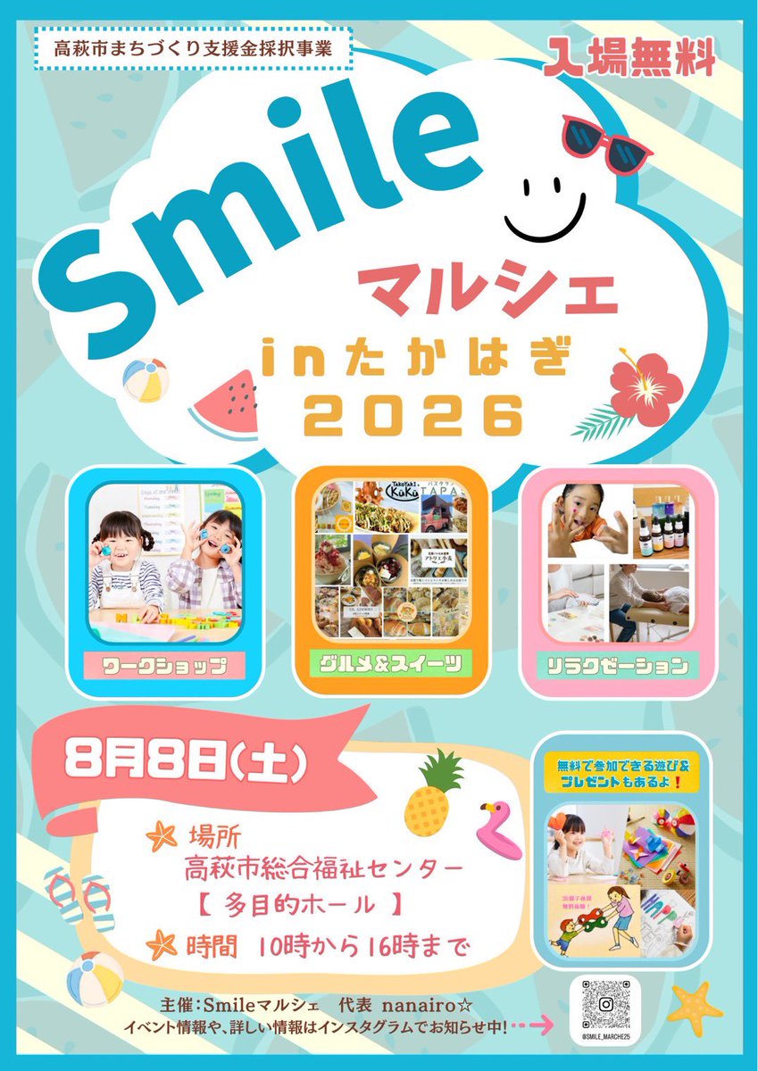CAFEWHITEOWL's tweet photo. https://t.co/ERf51msoC0