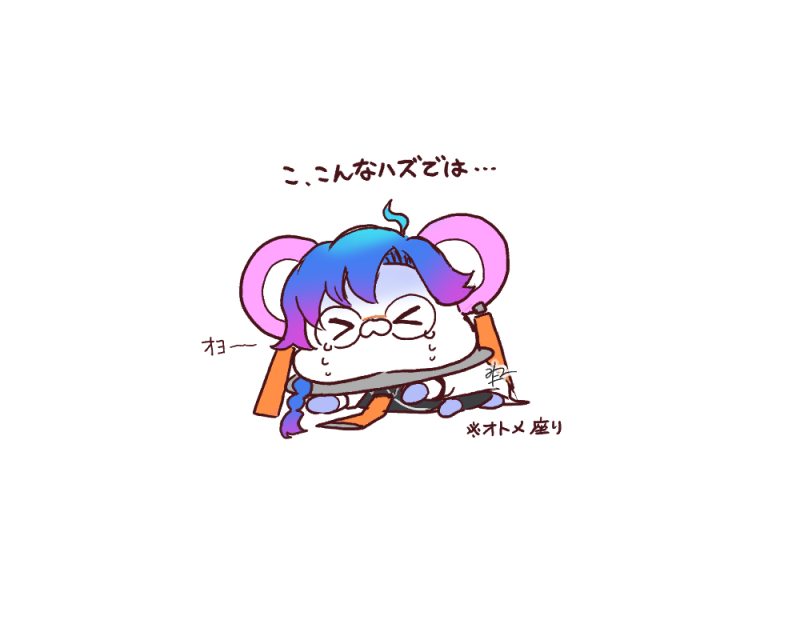 みたらしつくね👤🎹@skebはじめました (@swev_r_tk) on X