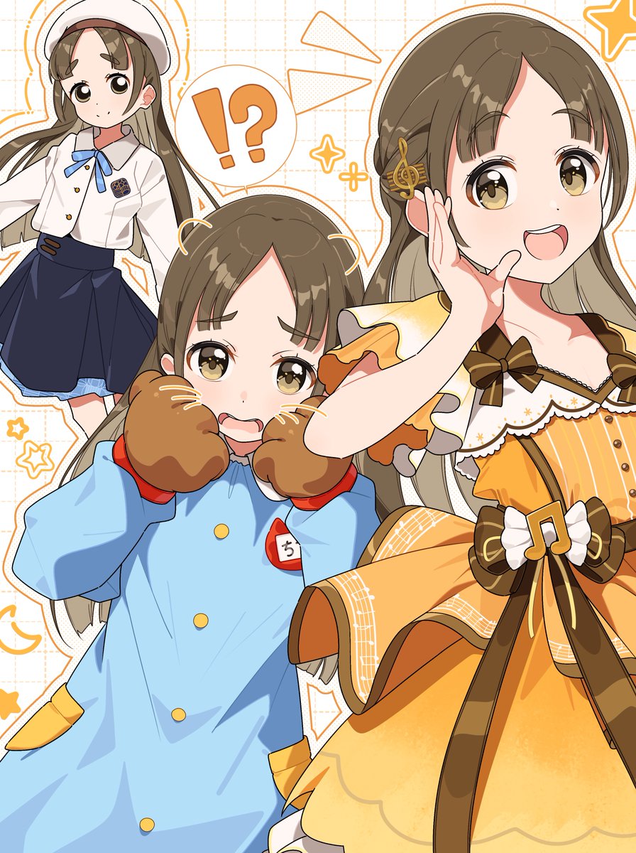 YaiRo_ju's tweet photo. #倉本千奈誕生祭2026
#倉本千奈生誕祭2026
いつも元気な千奈ちゃんが好き🎊 https://t.co/tqcFtdkxHU