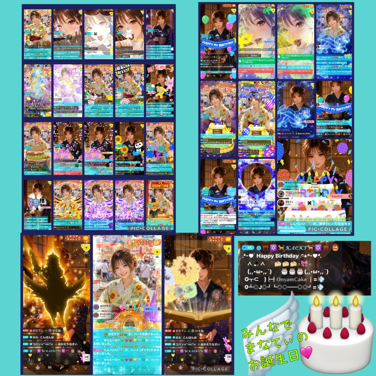 aco_wanpoco's tweet photo. こんばんわんこ♡
27の記録🗓
プラ1の夜🌃
thank you for loving me♡ https://t.co/eyma2hrv7N