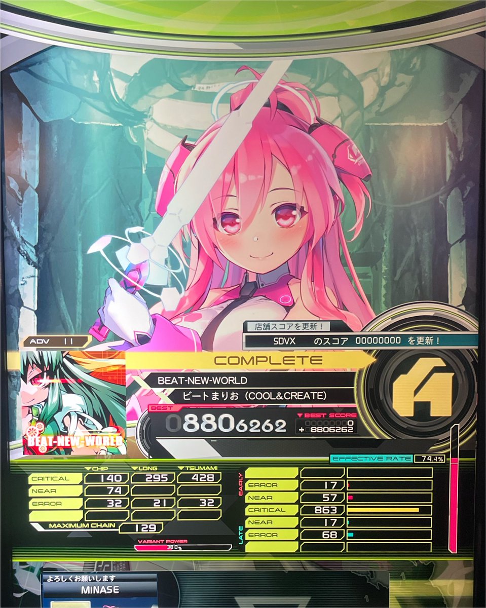 mins_popn's tweet photo. ボルテの11と12に差を感じました…… https://t.co/8oImVKqt7o