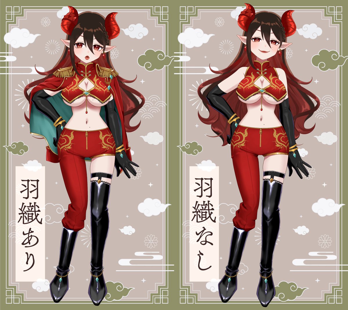 mamonbalun_mg's tweet photo. ◆所属グループ
声優事務所ゆーりんプロ ゆグドラシるproject
◆スペシャルサンクス
▣デザイン
宮瀬ゆづき様(#Miyase_yudukI)
桃野トリ様(#momonotori_v )
▣モデリング
dokoはっしー様(#hashi_doko)
▣ロゴなど
Project zia様(#project_zia)
⬇️詳しいクレジットはCHへ
https://t.co/HSzKwIt69D https://t.co/fMcMu4CXXK
