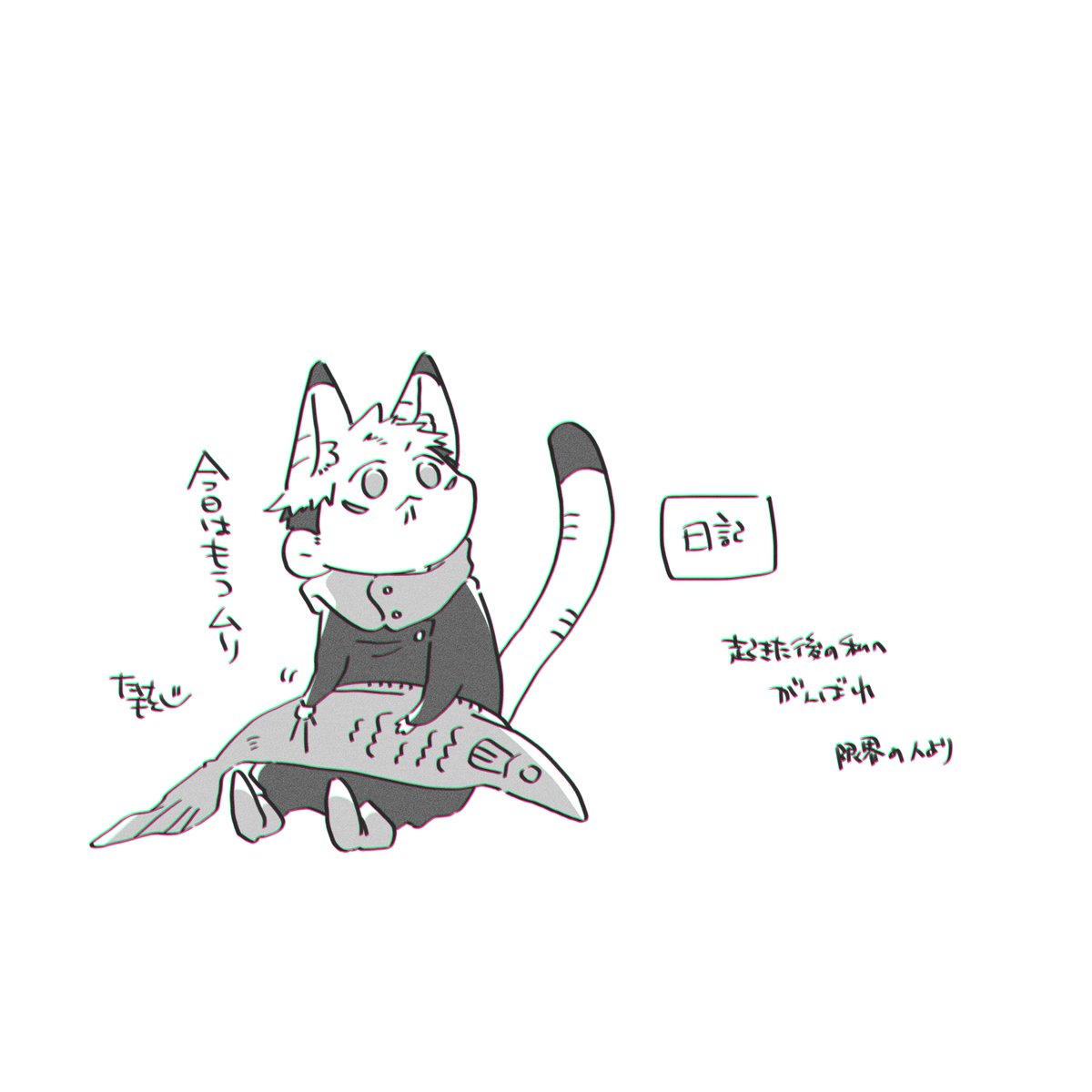 tm___mm02's tweet photo. https://t.co/rzwIZsdQsS