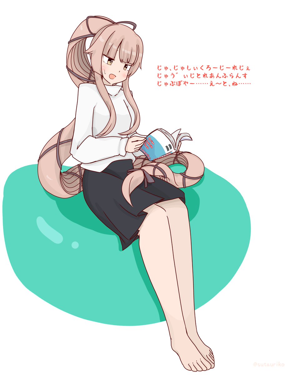 sutauriko's tweet photo. #今月描いた絵を晒そうㅤ 
榧来てくれてありがとう月間＆蓬莱の気配がする7月でした https://t.co/dtcjMu4qE3