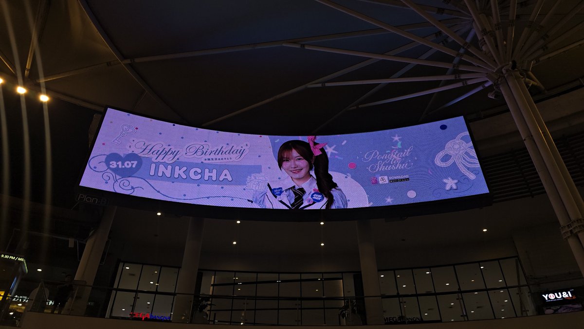 ThithatJuttano's tweet photo. 🎂🎂🎂🎉🎉🎉
Billbord Birthday #InkchaBNK48 #19thInkchaDay OFFICIAL AT Centerpoint Siam Square and MegaBangna
-----
Happy Birthday นะคร๊าบบบ https://t.co/wWKE9ZdPfJ