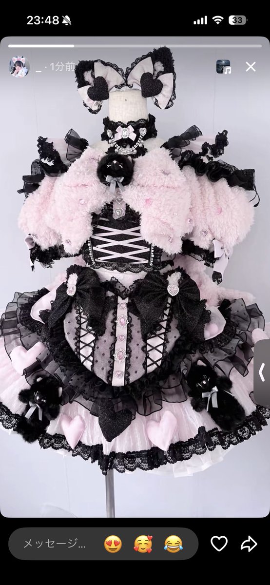 かわいい│ ̂⩊፟ ̂𐅀♡