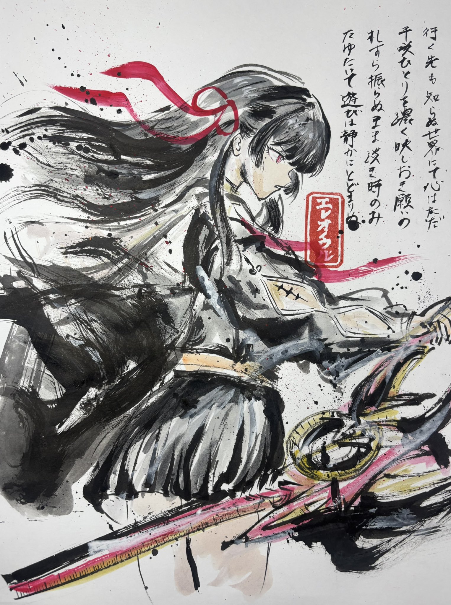 エレオノール @NIKKE on X: 