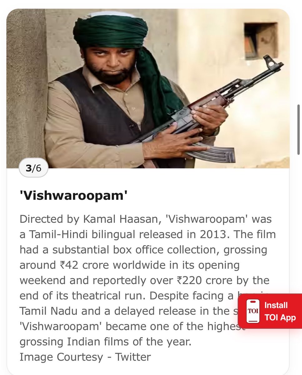 Theeban_07's tweet photo. Kamal is the first actor to enter 50 cr box office record and 200 cr box office record! https://t.co/0ju7YTv9yR