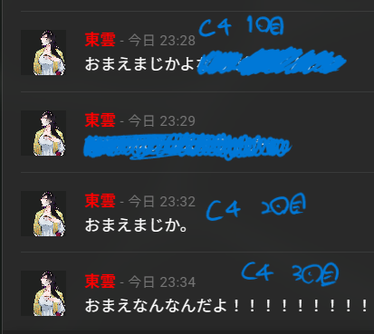 e_l___se's tweet photo. はい、ただいま https://t.co/hp2V8A0zu9