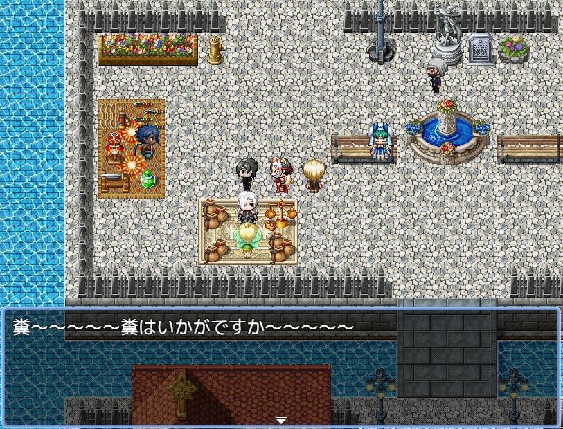 kitsuneyamabon's tweet photo. 【タイトル】SNAKE EYES（無料公開中）
【ジャンル】スタンダードなツクール製RPG（下ネタがひどい）
#ゲーム制作フォトビひろば https://t.co/ZzRVuMU7R5