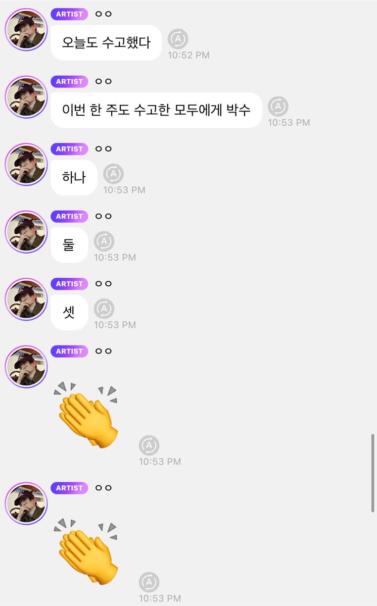 yunotized's tweet photo. jaehyun bbl!!!

🍑 you worked hard today too
🍑 let's give everyone who worked hard this week a round of applause
🍑 one
🍑 two
🍑 three
🍑 👏👏👏 https://t.co/XmCbXvacIZ