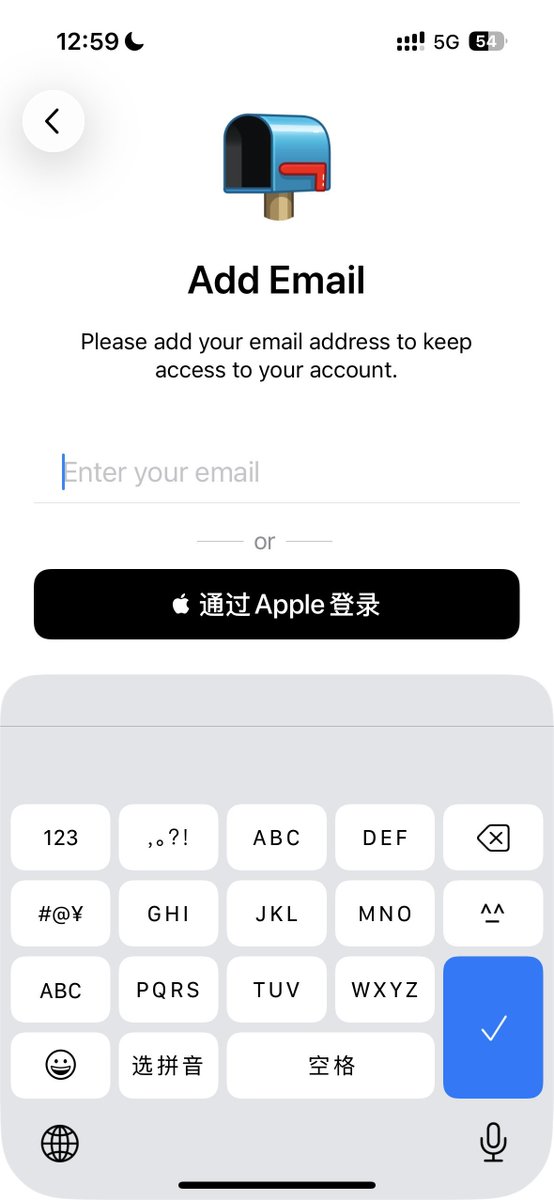 abookprincess's tweet photo. Telegram/纸飞机/电报收不到验证码怎么办，这个是Telegram在中国+86手机号验证时，因为短信成本高，弹出的Premium提示（一周订阅SMS/Fee短信费）。解决方法：Telegram最新版官方客户端登录，通常直接，还是不行可以看看我上篇教程 https://t.co/tyWs62BMJ7