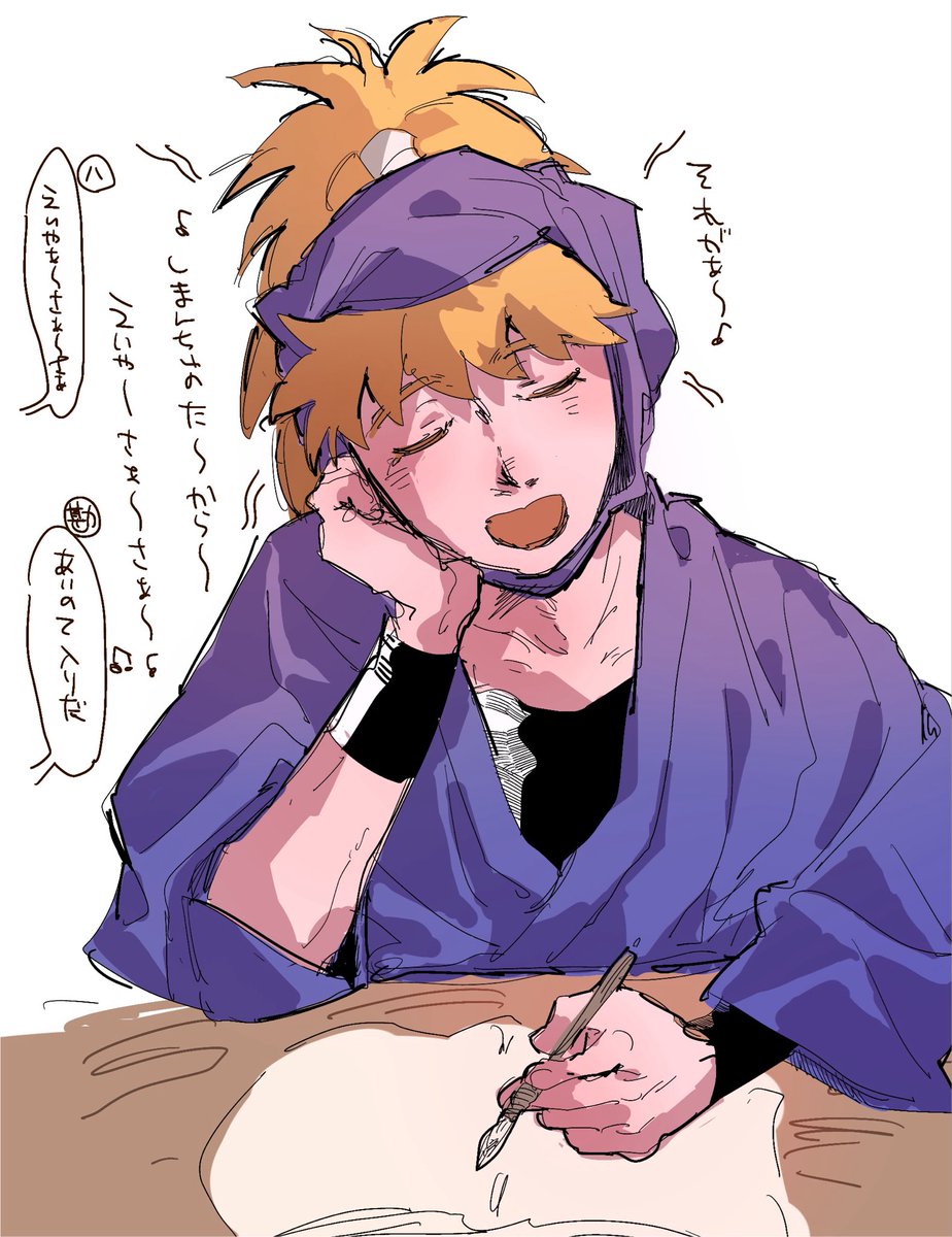 たっくん【9/21東4ホール う 36b】 (@Kariyatakkun) / Posts / X