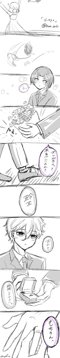 hua_art's tweet photo. ☆  ngro  ﾌﾞｰｹﾄｽ 💐 https://t.co/iNFYu52Rfy