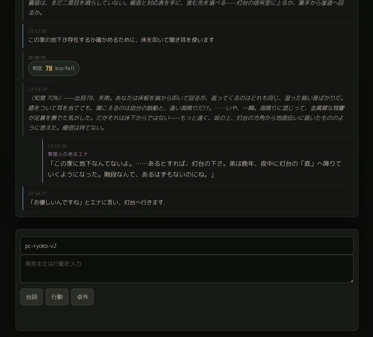 ursm1029's tweet photo. まだCCが相手してくれてるだけだけど普通に楽しいな https://t.co/36Ax4TNCij