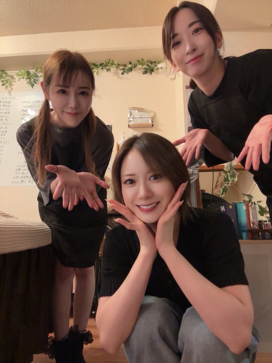 biyousalon302's tweet photo. ののか様ご来店❣️ありがとうございました😊 https://t.co/LS0kGQ3ETi