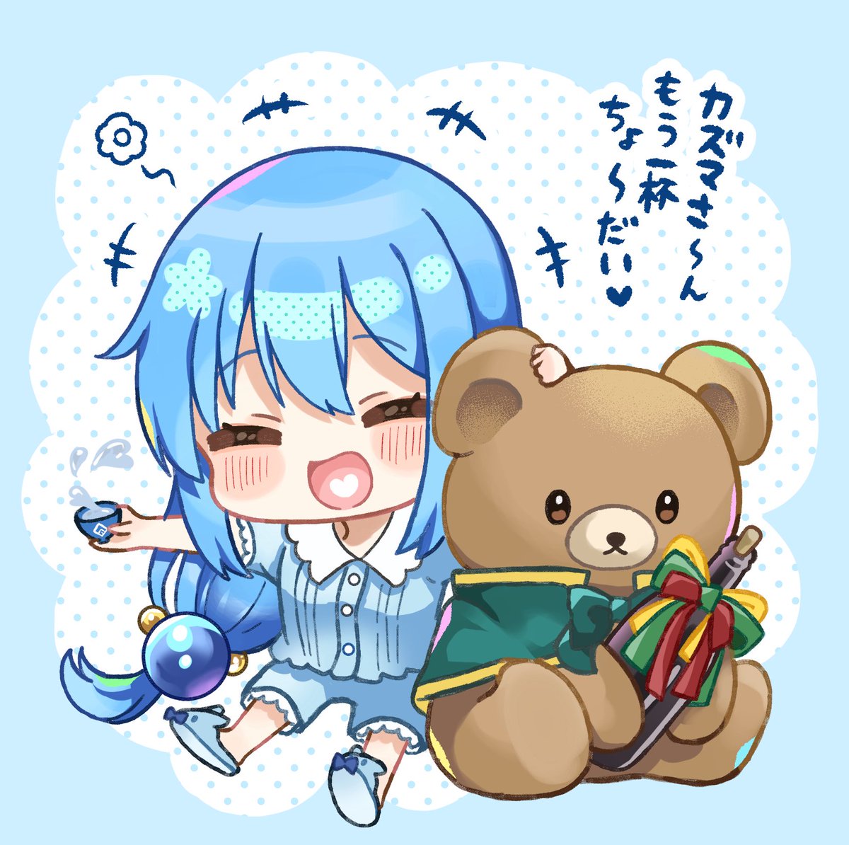 suke_yuno's tweet photo. アクアお誕生日おめでとう！🩵 https://t.co/xjk4ly1ijB