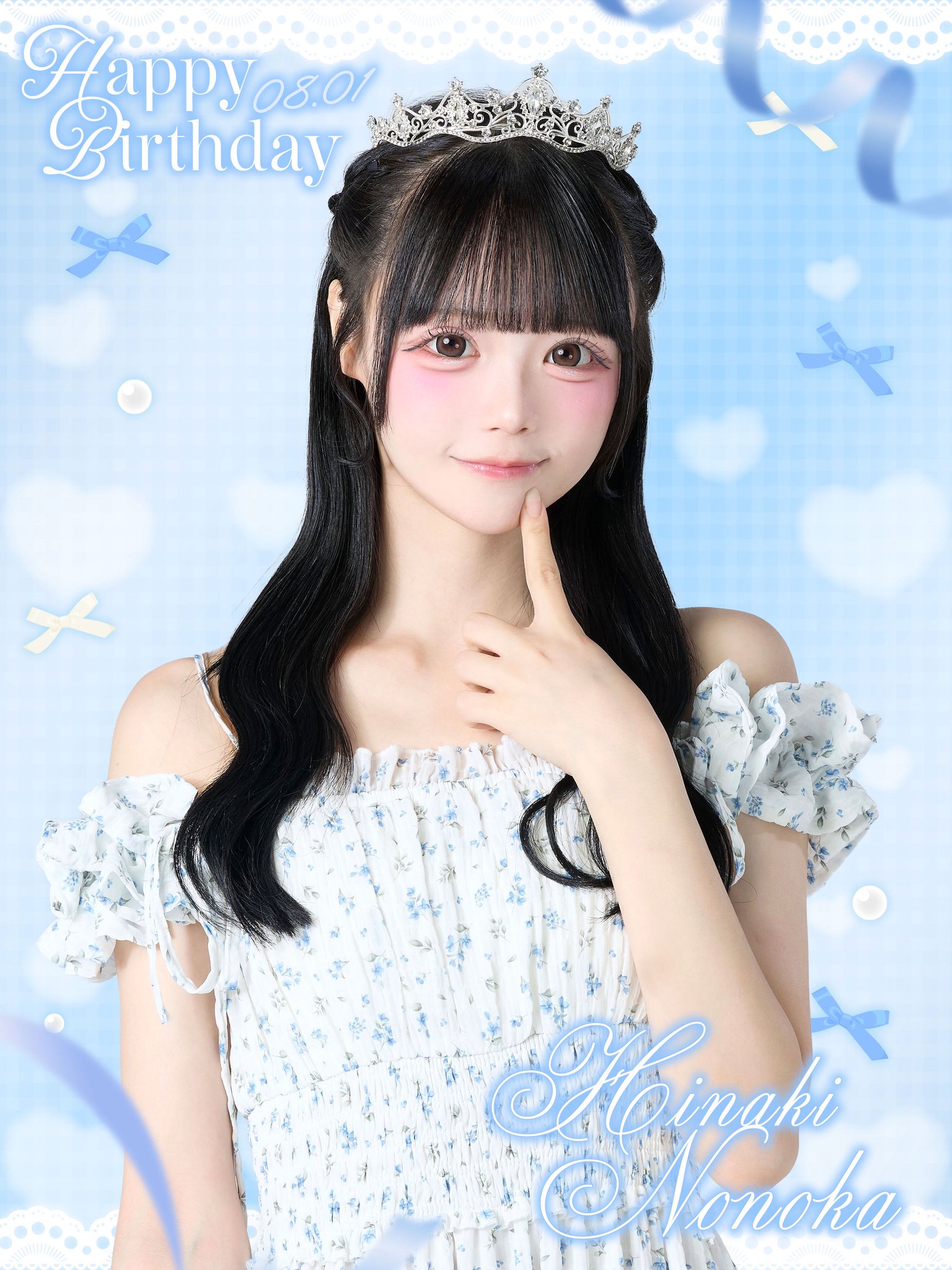 Replies by 雛城ののか【Pastel Closet】 (@Pastel_nonoka_) / X