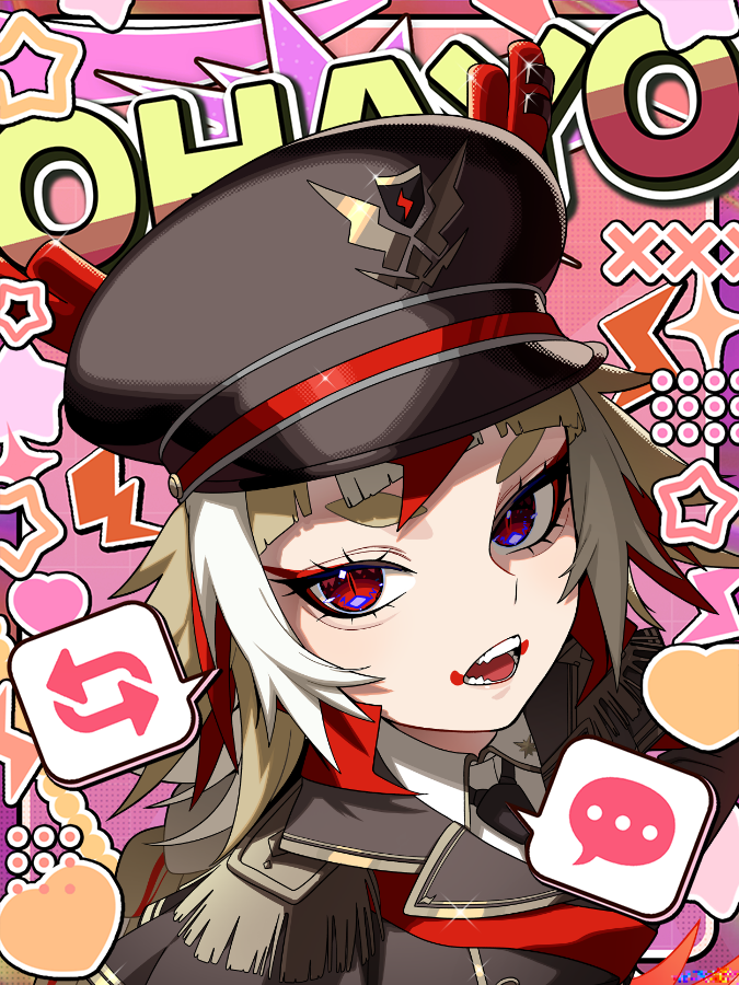 kirin_is_cool's tweet photo. ╭━━━━━━━━╮
　　おはよう！！
╰━ｖ━━━━━━╯

#IRIAM準備中

おはよー！

みんな８月最初のｵﾊﾖちょうだい

絡んだことがない人も待ってます https://t.co/IPai6oqr3u