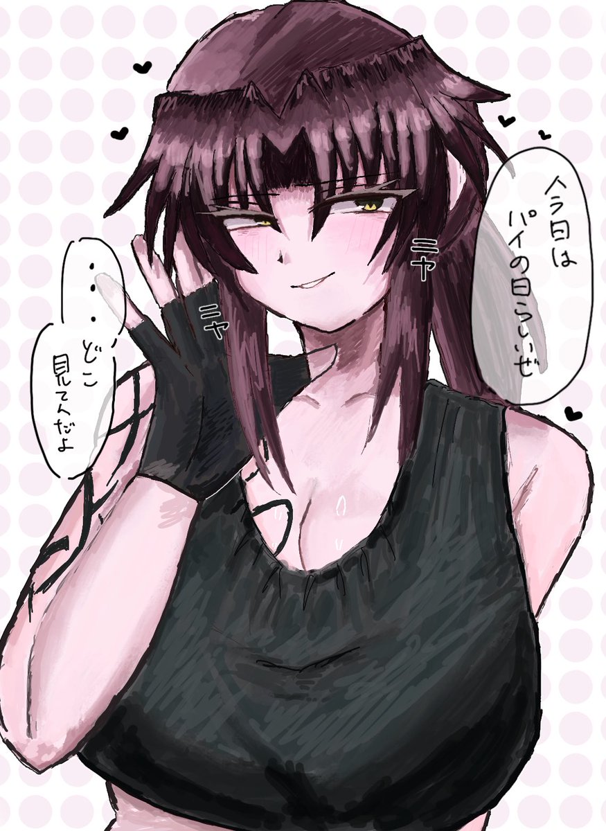 twohannyo's tweet photo. 今日はパイの日らしいよ https://t.co/6SwHJjNWop