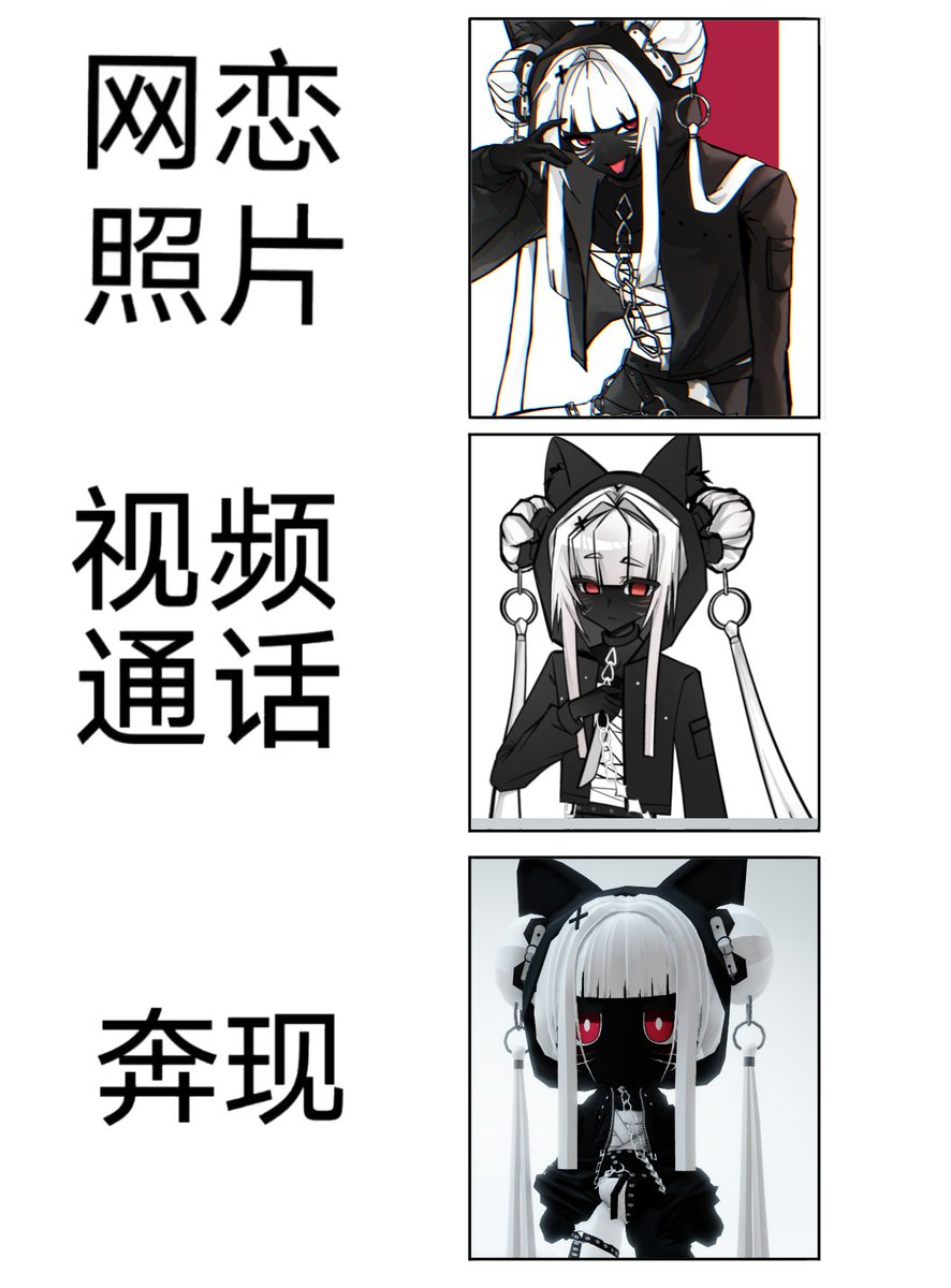 Zip_Box_'s tweet photo. https://t.co/JaVpCQSMcK