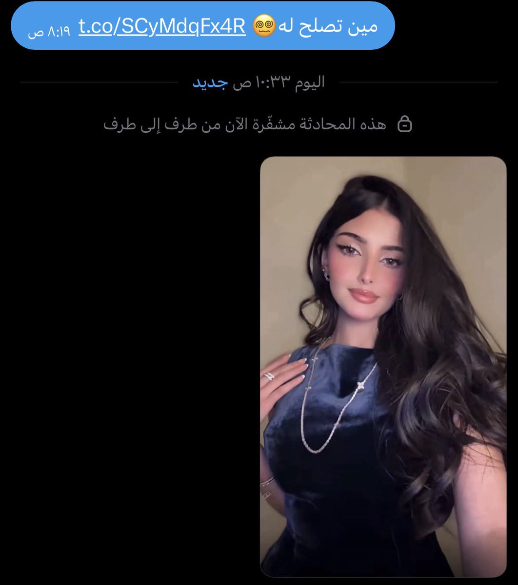 ll3w97's tweet photo. اوريك حقي المراهق وتختار له مشهوره 😵‍💫 https://t.co/UxHroEC679