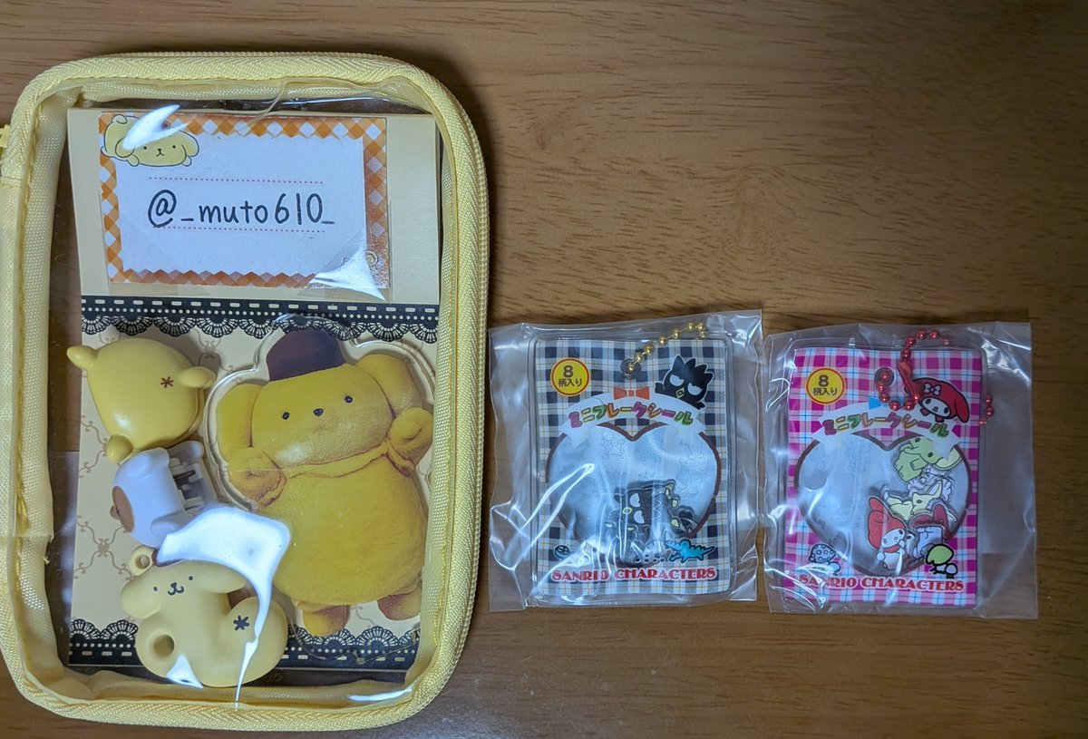 _muto610_'s tweet photo. 謎に写真が変になっております⋯💦
ID見切れてしまっているため、正しい写真をリプ欄に繋げておきます https://t.co/ddyG2rYqPB