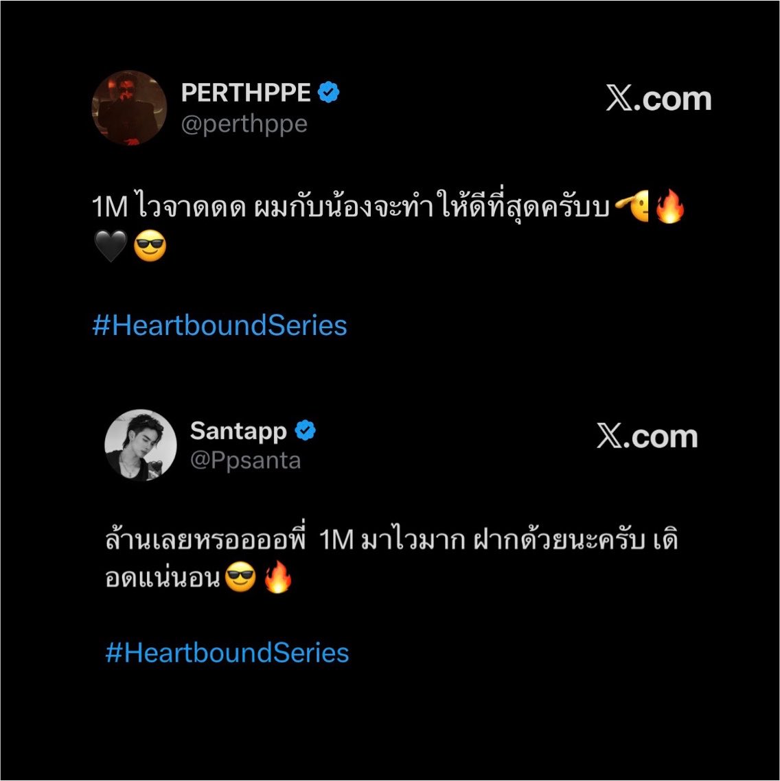 venaliza__'s tweet photo. อะไรแบบนี้อะ พวกฮีได้มาฝากเรื่องหลักที่ได้เล่นด้วยกันเป็นเรื่องที่สามแล้ว แป้บๆเดียวเพิ้ดต้ามีซีรีส์คู่กันสามเรื่องหลักแล้วทุกคน 🥹😭 https://t.co/3LB9yeD2EM