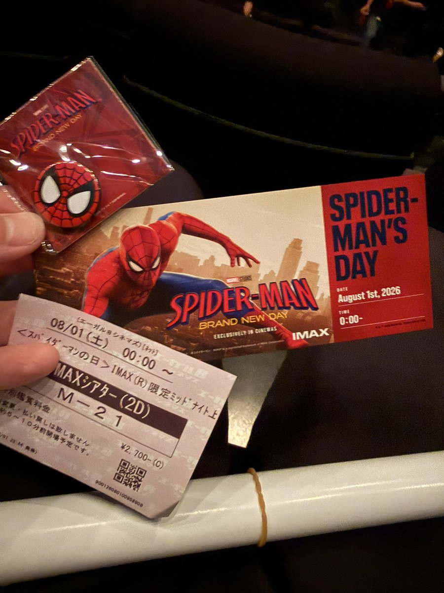 pooolsuke's tweet photo. スパイダーマンの日に贅沢ミッドナイト🕷️ https://t.co/GTw9L10rAt
