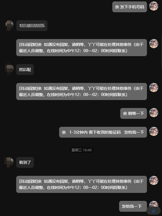 Priyesh89402206's tweet photo. 还是有很多小伙伴不知道telegram，电报怎么下载？
安卓可以到谷歌商店区搜索telegram下载，或到https://t.co/SvUkd2ETeH官网去自主下载
IOS用户则麻烦一点，需要自备海外ID，登录商店，搜索下载，如果没有海外ID的可以加企鹅Q群：891695479
Windows版也可以到TG官网下载，下载好后，通过号码登录就可使用，如遇到无法接收验证码，无法登录也可以进群了解讨论