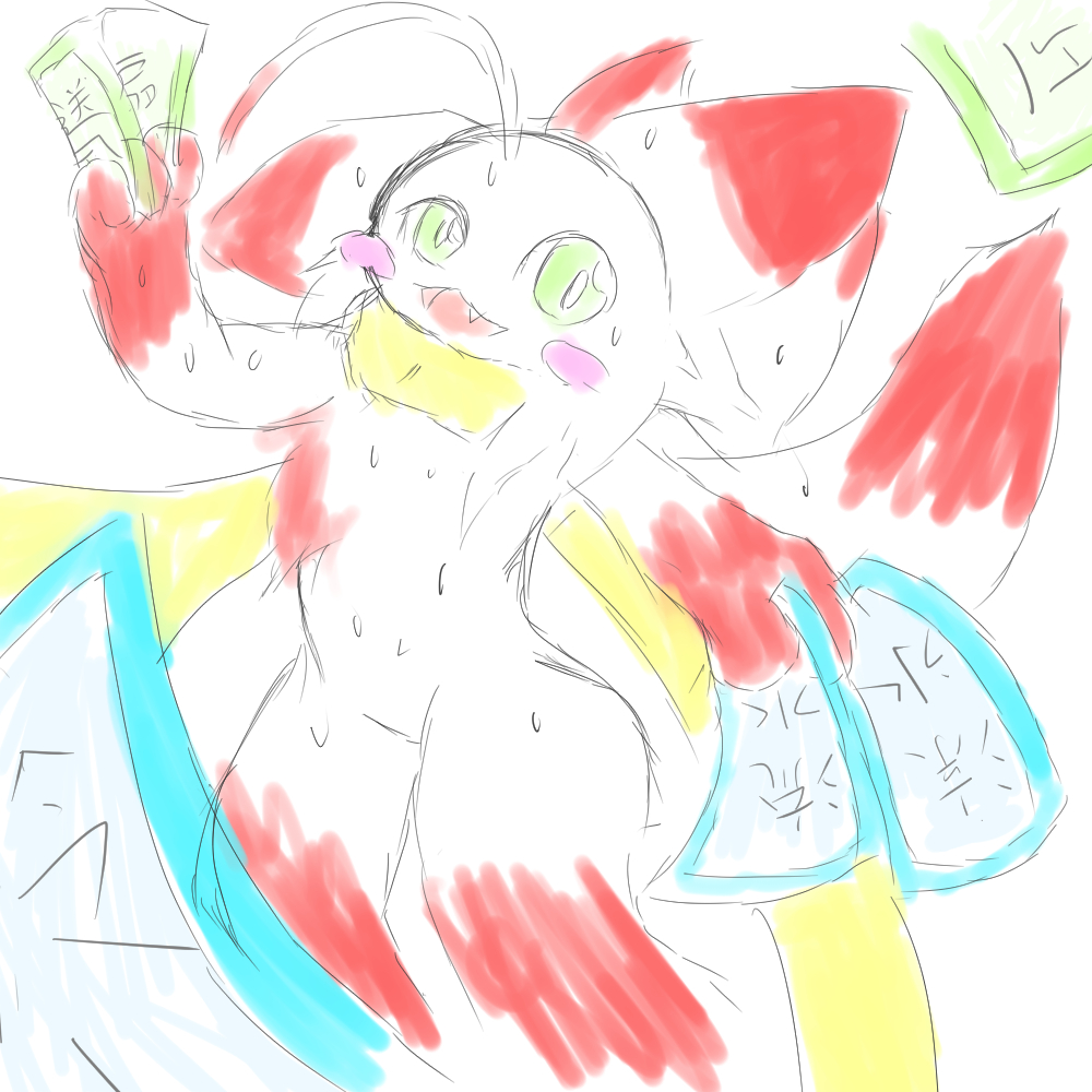 white_timer's tweet photo. #今月描いた絵を晒そう
#ケモノㅤ
 七月で描いてきたもの https://t.co/RtI4xoAIhk