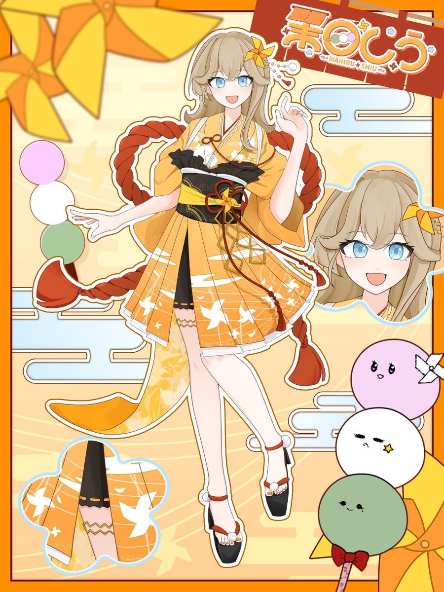 mahiru_shiu's tweet photo. ＼ #8月のVTuberフォロー祭り‍ ／

甘味処の看板ぎゃう✨
茉日しう（まひるしう）です！

🍵よく食べる！
🍡よく寝る！
🍵よく笑う！

初配信に向けて諸々準備中！
まずはIRIAMで活動！

https://t.co/X5gFikkg7a

みんなのご来店お待ちしてます🙌

🧡♻️💬+👤ゆる巡回

#IRIAM準備中 
#IRIAM繋がり隊 https://t.co/RoWnnjDSih