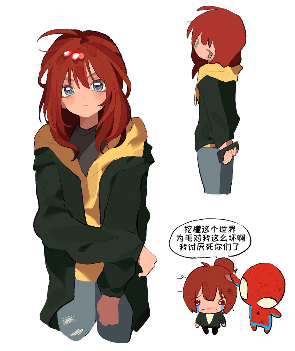 muffine9599's tweet photo. Jean #spidermanbrandnewdays #Jeangrey https://t.co/BbcVCKBDdV