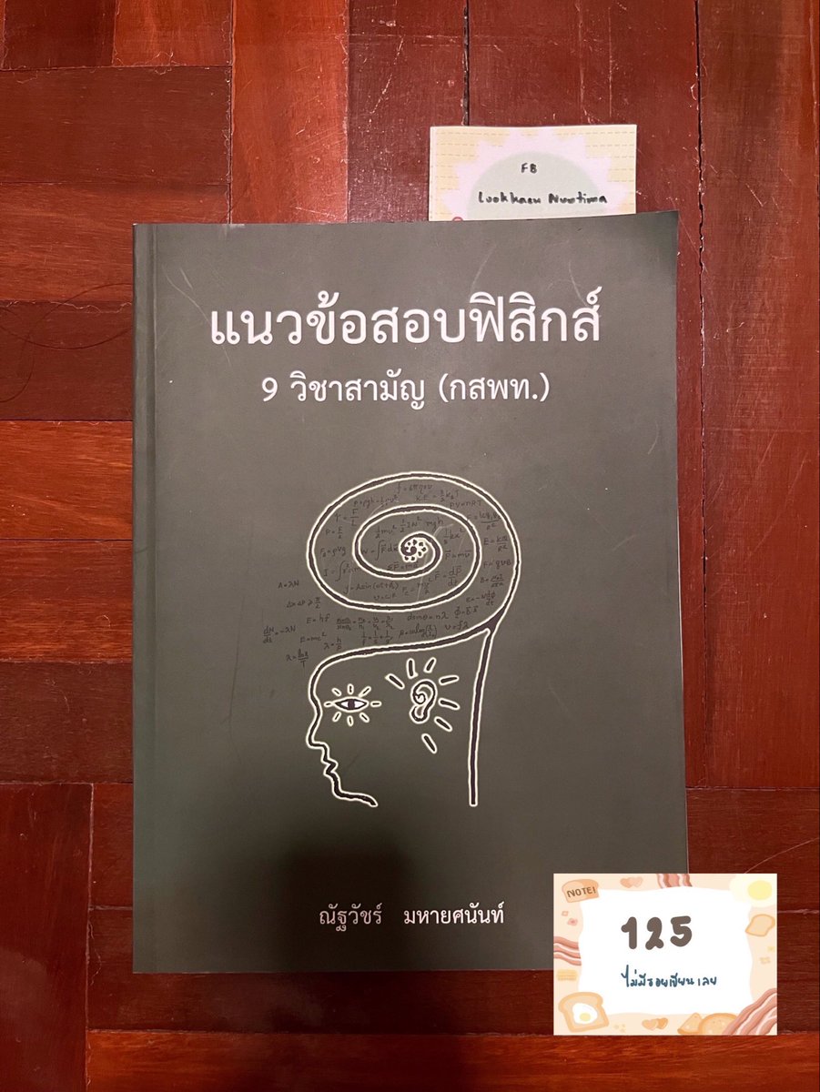 Irin93070's tweet photo. https://t.co/qS2rXFGIJ2