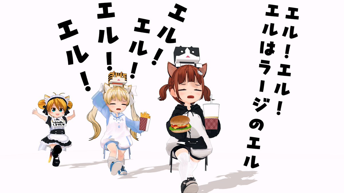 mike_pan_neda's tweet photo. ﾋｮｺฅ^.  ̫ .^ฅ
#COM3D2 https://t.co/zr3pV2Rwku