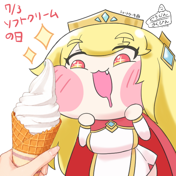 Re_Shotcake's tweet photo. ほぼエルフィンとｽﾋﾟｷ
 #今月描いた絵を晒そう https://t.co/Ee7twpk2ds
