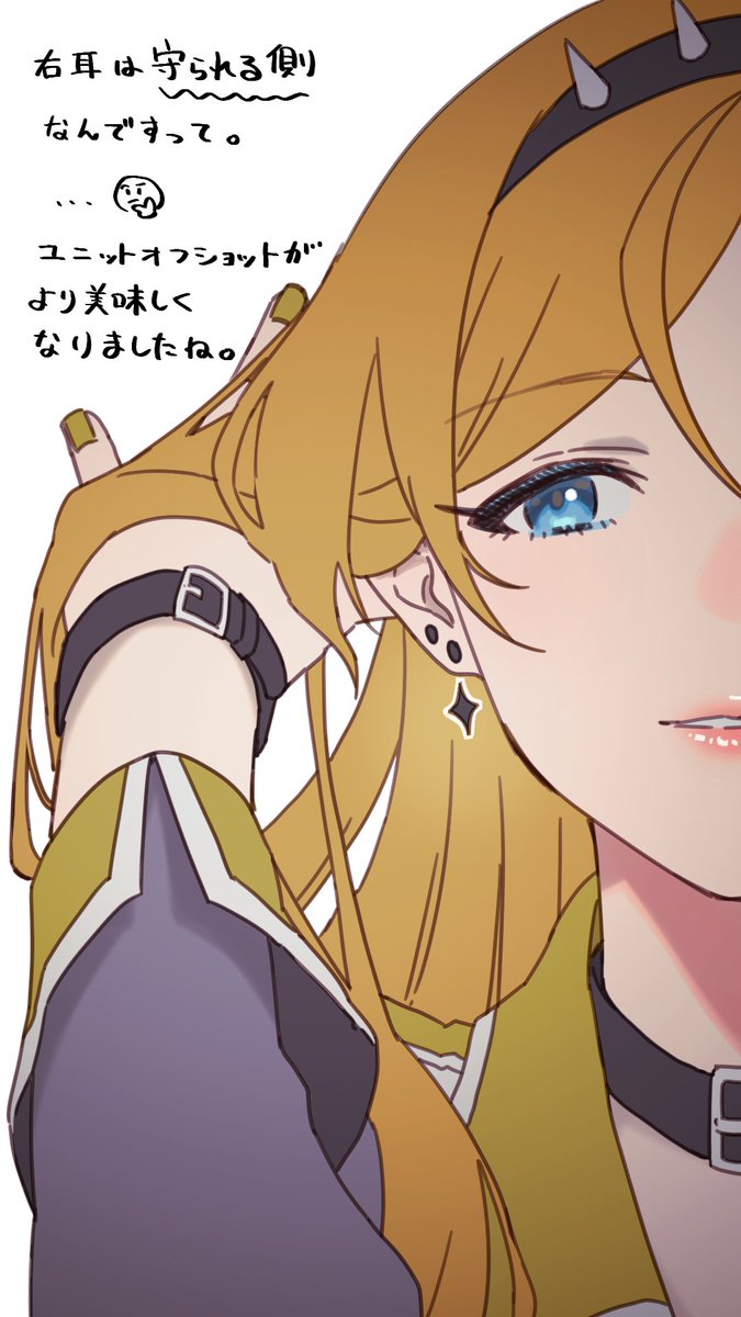 ren_kon_nyaku's tweet photo. https://t.co/UH9hMYyOQB