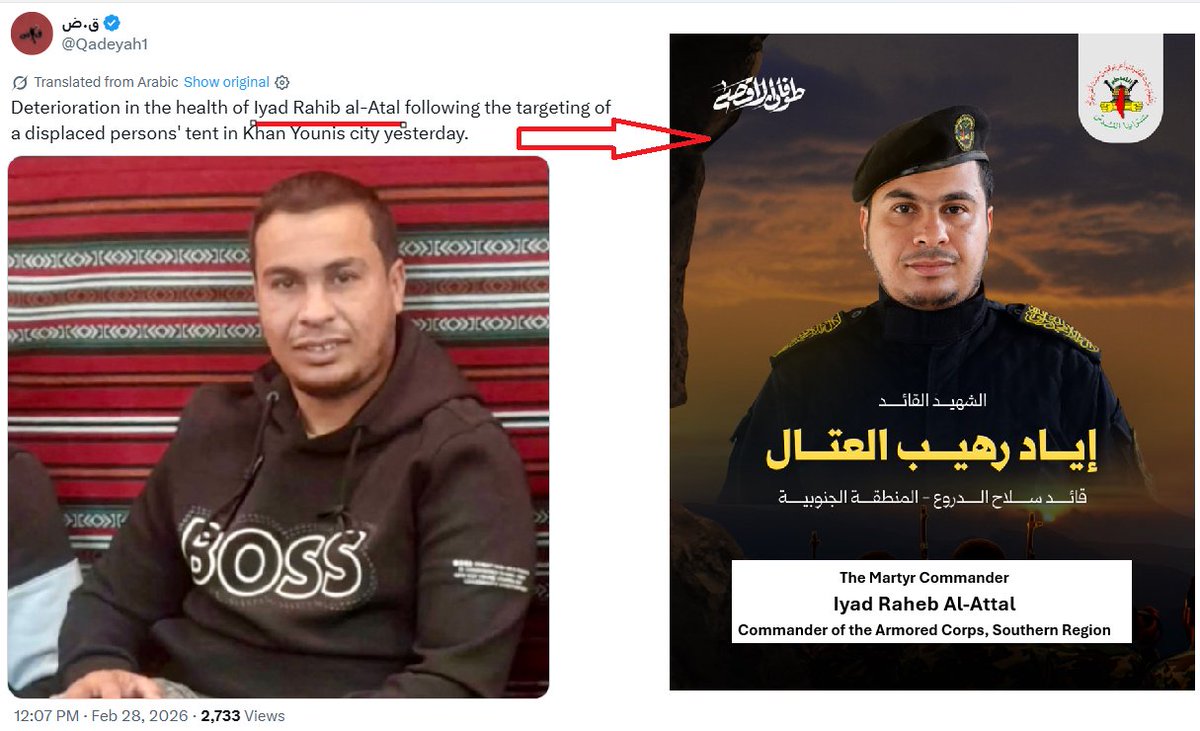 Aizenberg tweet media