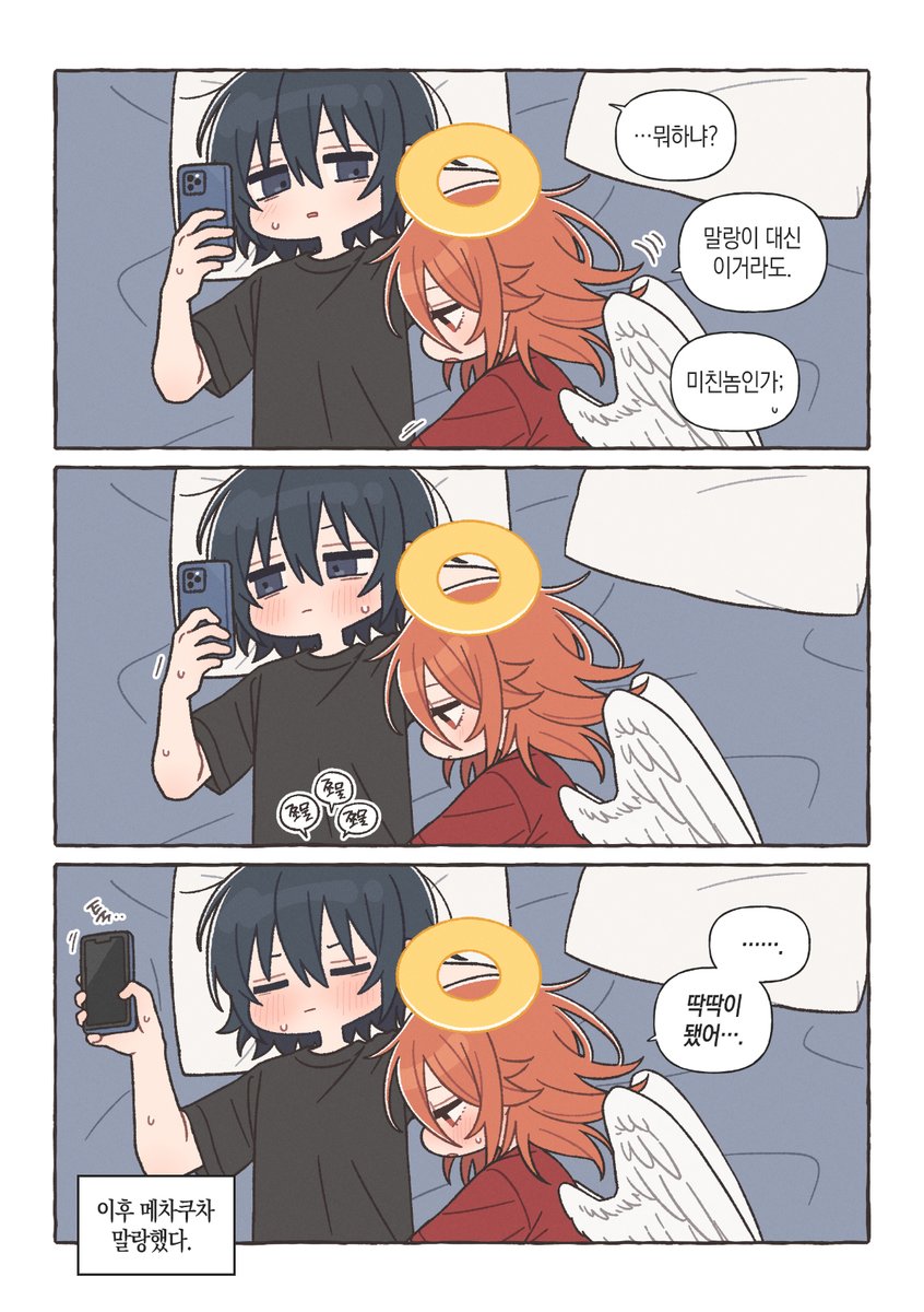ten_1004_shi's tweet photo. https://t.co/uUdQ3CPNg2