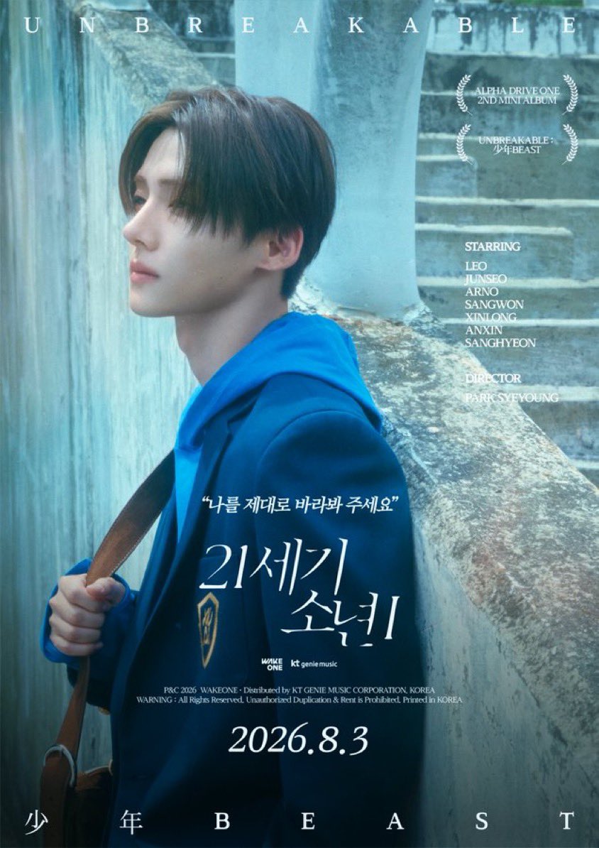 nowgnas85's tweet photo. 정말 21세기 소년 이라서 눈물나 https://t.co/tB7LfjHELv