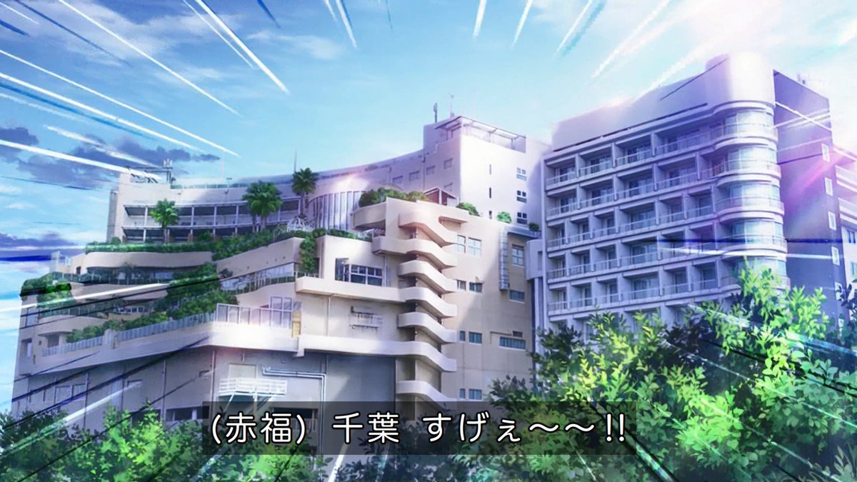 これ描いて死ね 第5話 ツイート画像 1