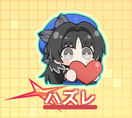 まにゃ様ご確認用 やさいま (@1_tachin) on X
