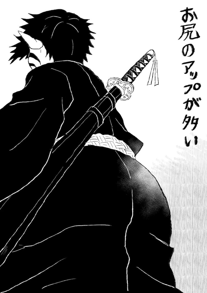 toykigk's tweet photo. 円盤見た感想 https://t.co/g2ly5thwab