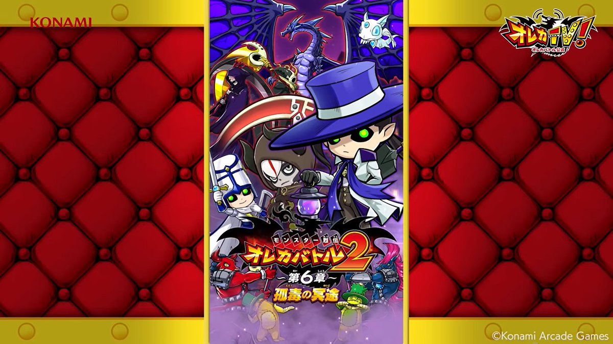 Naive41Rika's tweet photo. THERE IS SO MUCH GOING ON IN THE TRAILER, BUT GOSH, THAT WAS SO MUCH FUN AKEFJHSKJNFRH--- https://t.co/JIukAduaRP