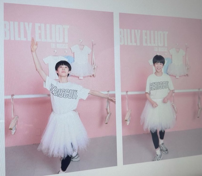 miiroelliot's tweet photo. 승주 튜튜입은 사진이다🥹🩰🩰 https://t.co/nhpwxPZ8ZP
