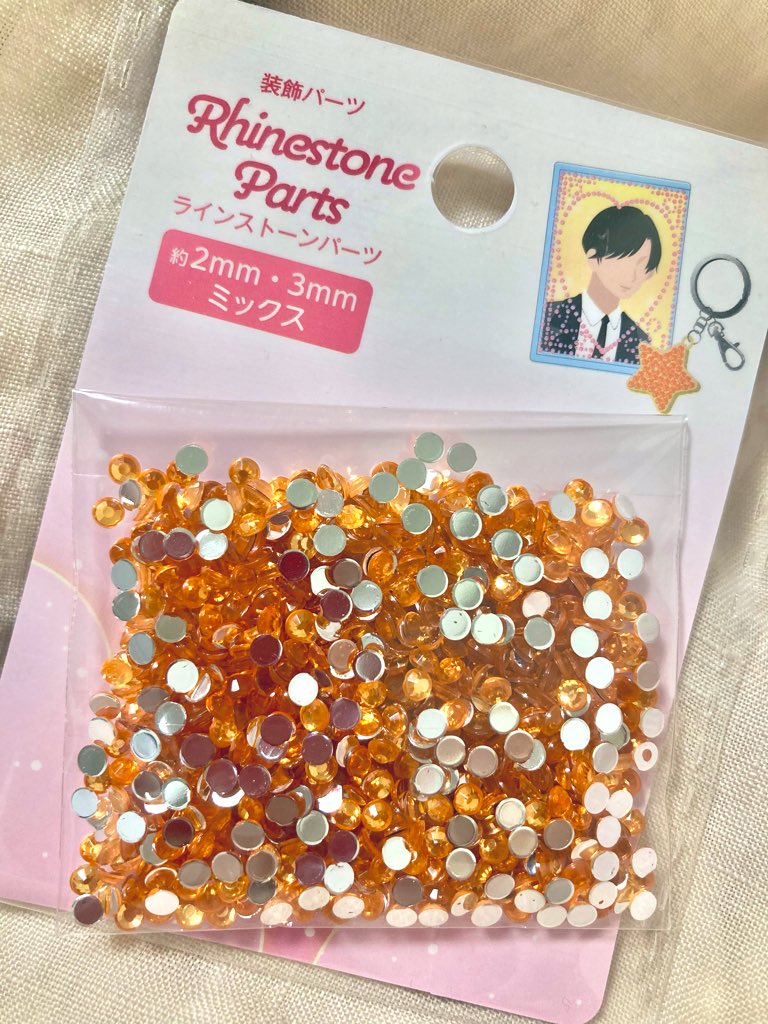 ELLEGOTOL's tweet photo. ネイル用に買ったラインストーン、2mm3mmミックスって書いてあるけど2mm居ないよね？😂こういうの初めて当たった(笑)レア😆 https://t.co/nEMVRdaVVk